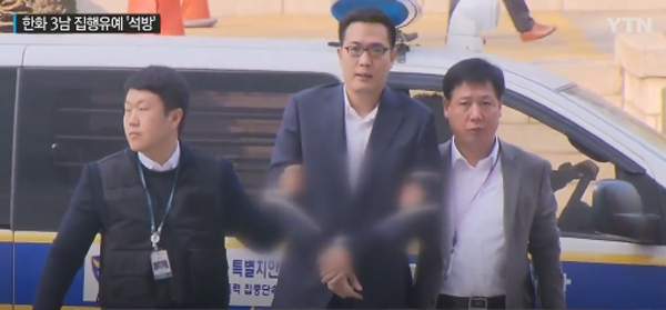 김동선, '또 다시 시작된 입방아...엎질러진 물 곤혹스런 상황