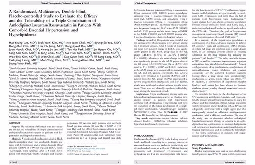 아모잘탄큐 임상 3상 결과가 등재된 Clinical Therapeutics(사진=한미약품)