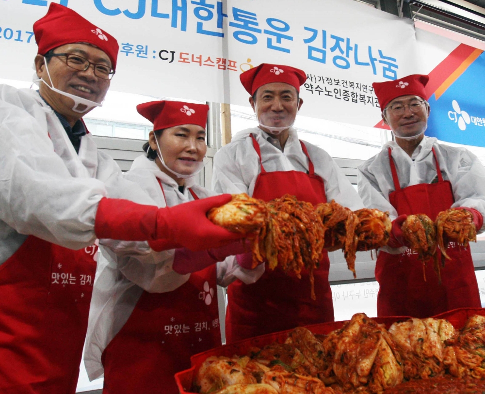 (사진=CJ대한통운)