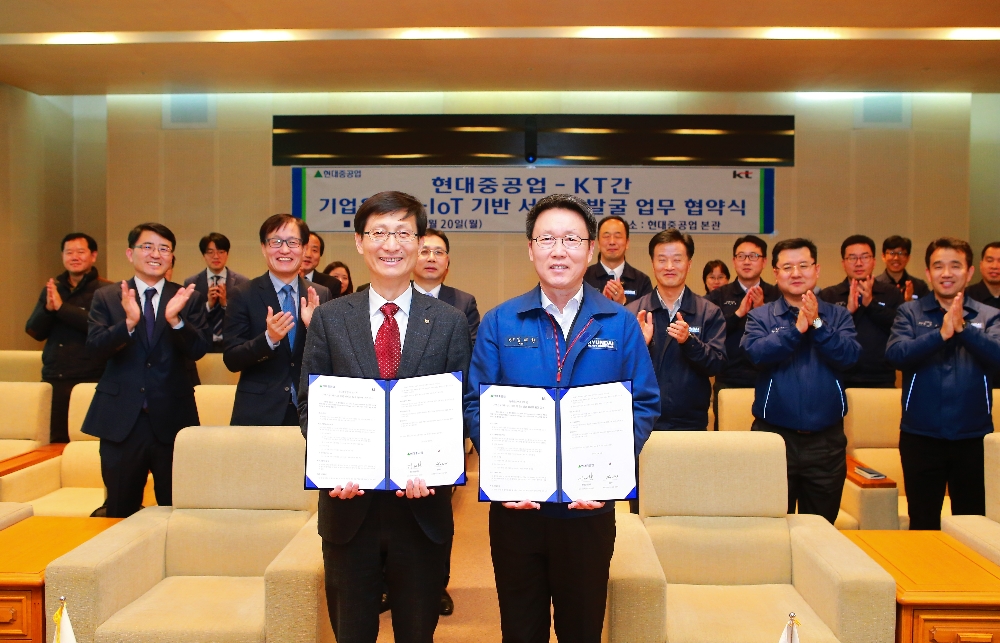 (사진=KT)