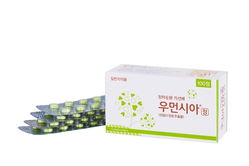 우먼시아 (사진=풍림무약)