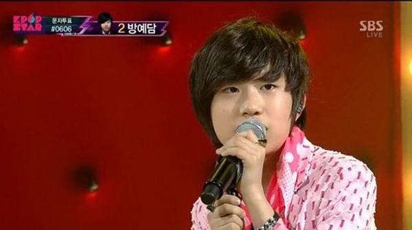 방예담, '한쪽 머리 쓸어내린 4년 전...카리스마 넘치는 12세 소년'