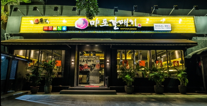 (사진=디딤)