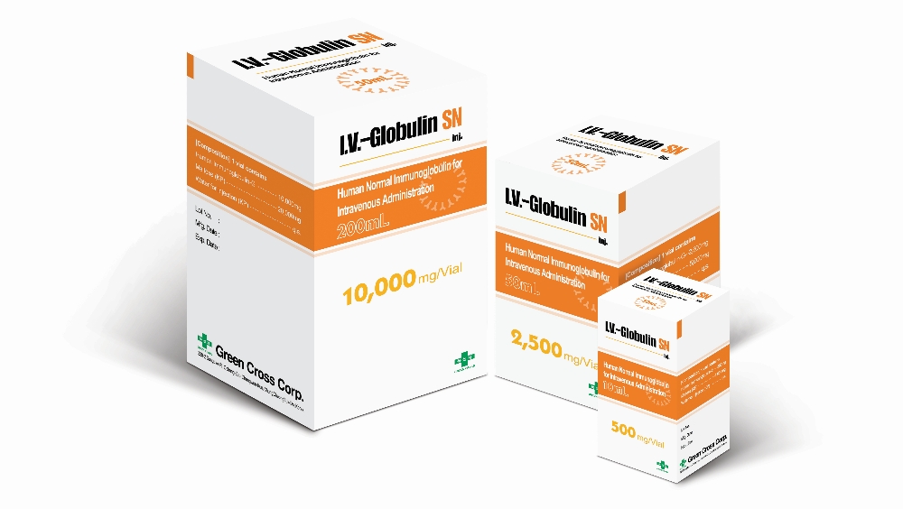 녹십자 아이비글로불린 에스엔