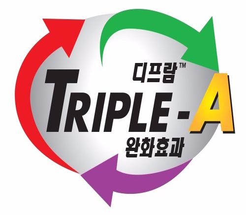 (사진=보령제약)