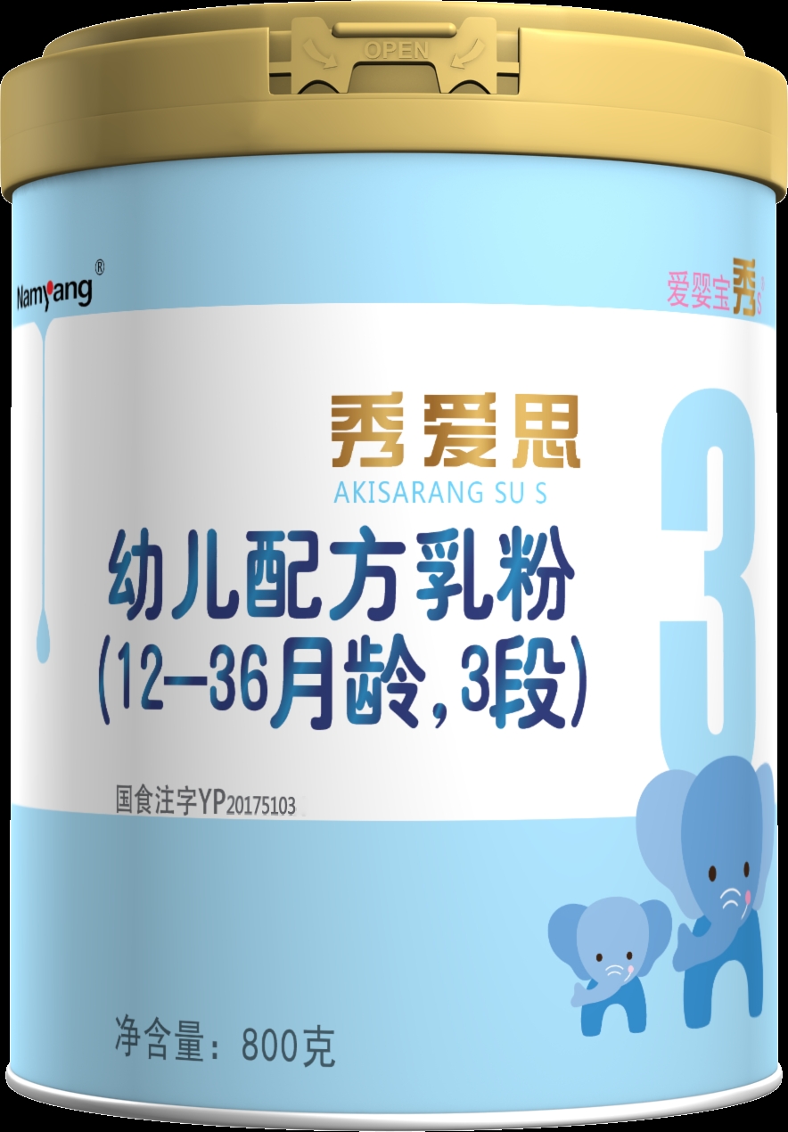 아기사랑수 중문 3단계 (사진=남양유업)