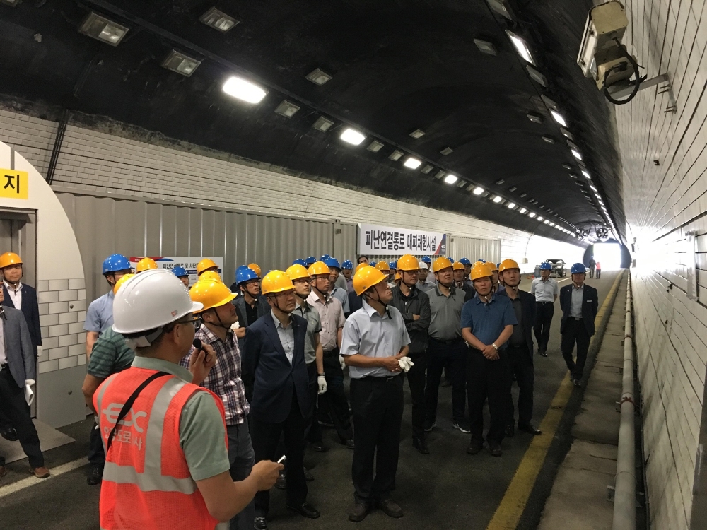 터널 방재종합시험장 교육훈련사진. (사진=한국도로공사)