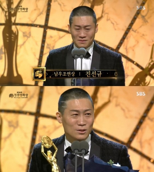 진선규 아내 박보경 향해 '뭉클함 그 자체'...진심어린 말 보니