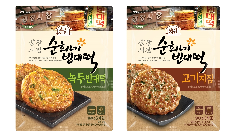(사진=롯데푸드)