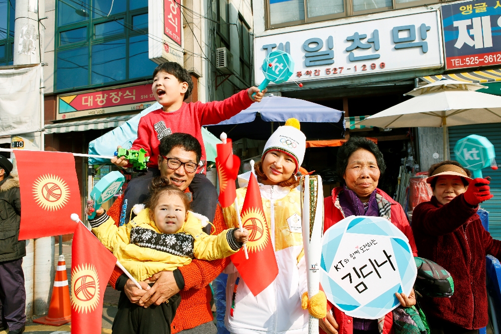 (사진=kt)