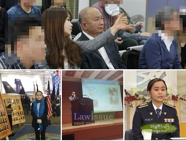 (사진위부터 시계방향) 오우삼감독 부산경찰청 방문 통역/KBS아침마당 출연/동아대 외국인유학생범죄예방교실 강의/핵추진항공모함(칼빈슨호)방문관련 기념촬영하고 있는 이송민 경사. (사진=항만경찰대)