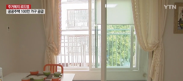 '청년 우대형 청약통장' 혹시 나도?...청년들이 따뜻하게 보내는 세상오나