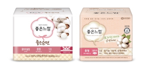 유한킴벌리, "중저가 생리대 공급 확대"…합리적 가격 위한 노력 가속