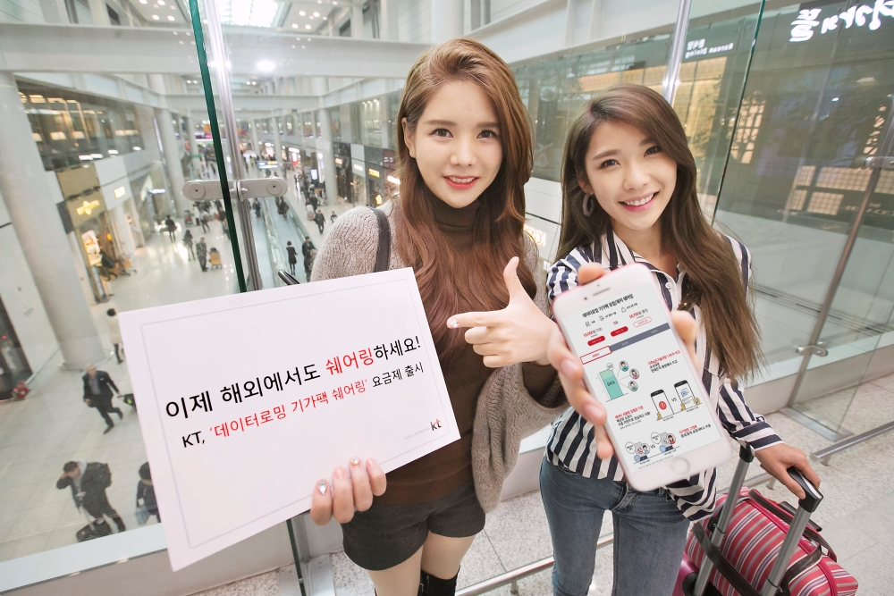 (사진=KT)