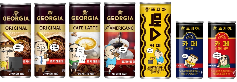 조지아X마음의소리 콜라보레이션.(사진=코카콜라)