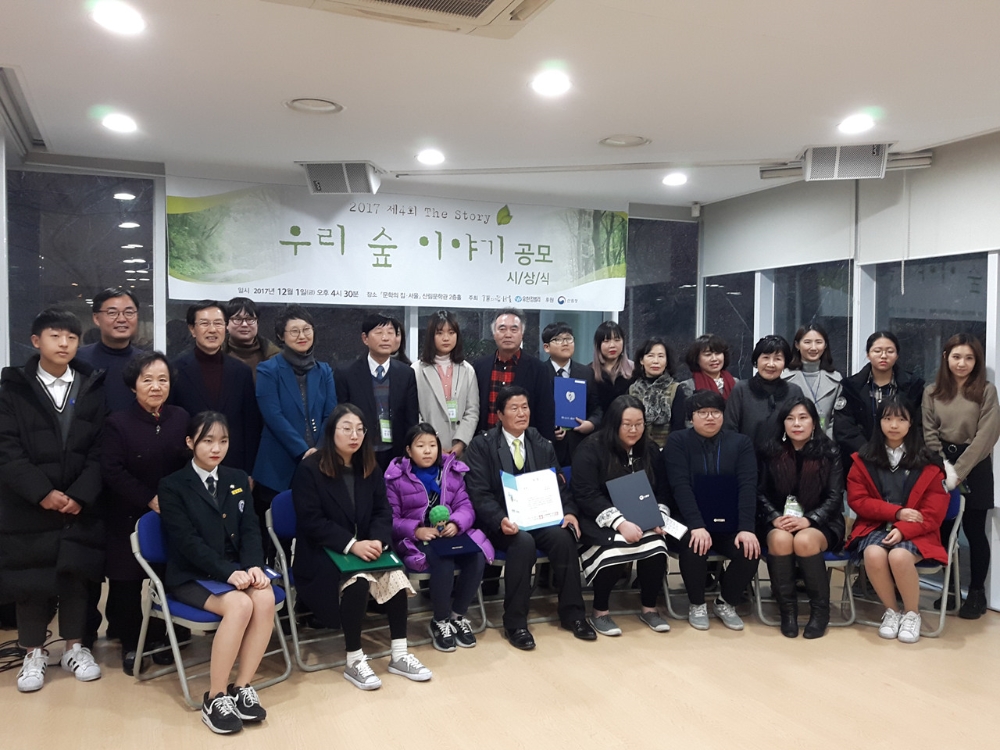 (사진=유한킴벌리)