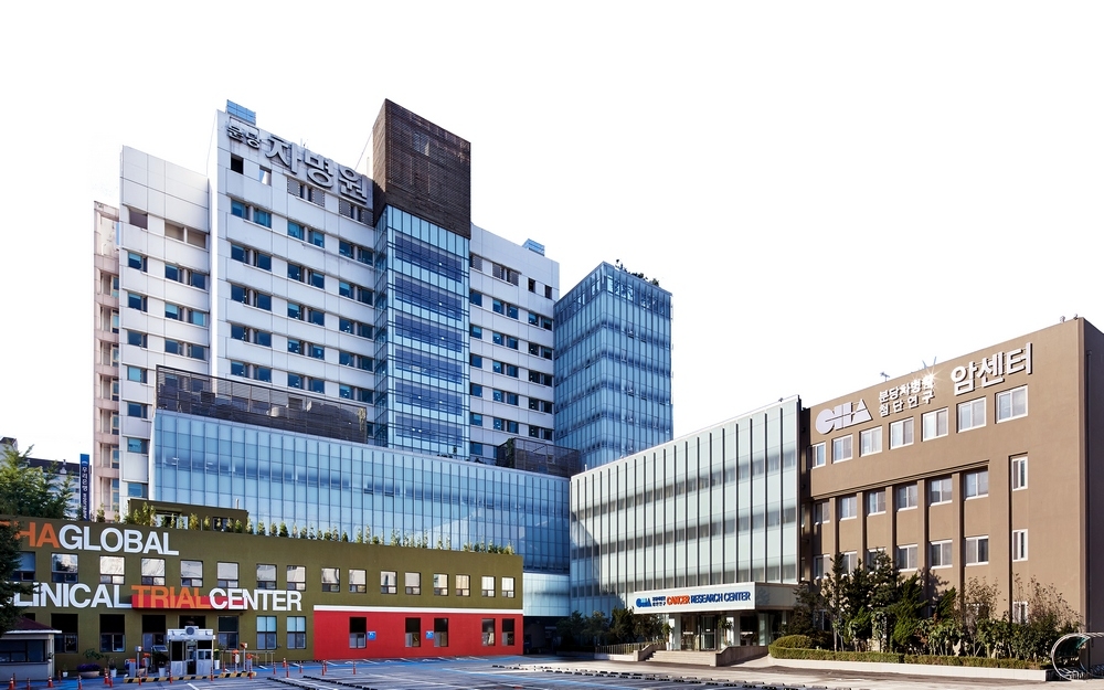 (사진=분당차병원)