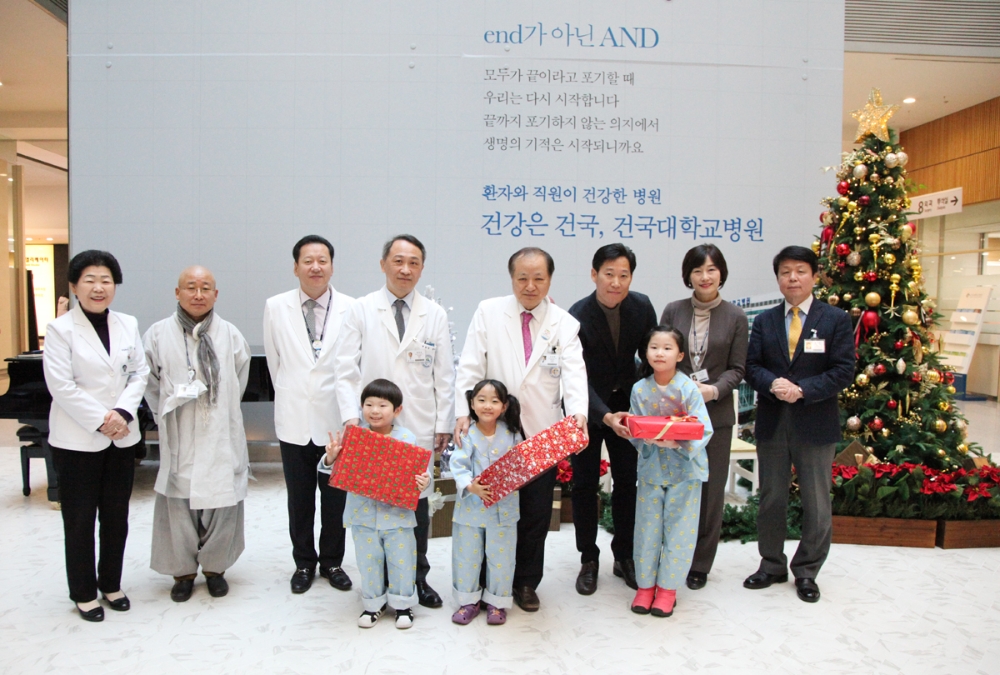 (사진=건대병원)