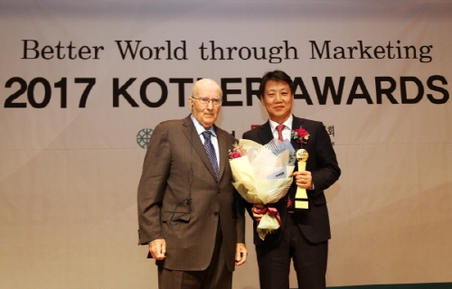 유한킴벌리, 제 1회 ‘코틀러 어워드’ 마케팅 이노베이션 부문 수상