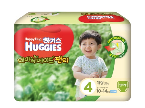 유한킴벌리, 제 1회 ‘코틀러 어워드’ 마케팅 이노베이션 부문 수상