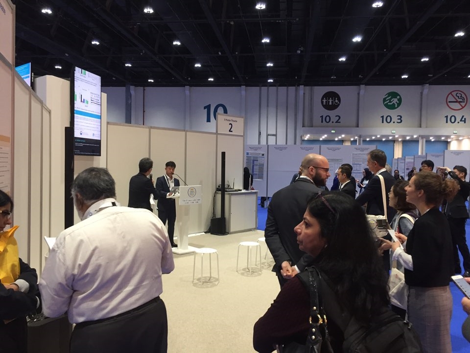 (사진=현대약품)