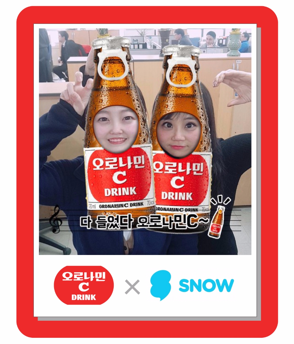 동아오츠카 '오로나민CX스노우' 더빙스티커 출시