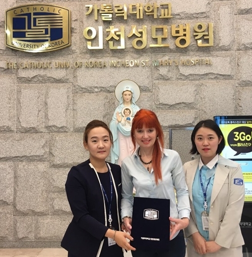 (사진=가톨릭대학교 인천성모병원)