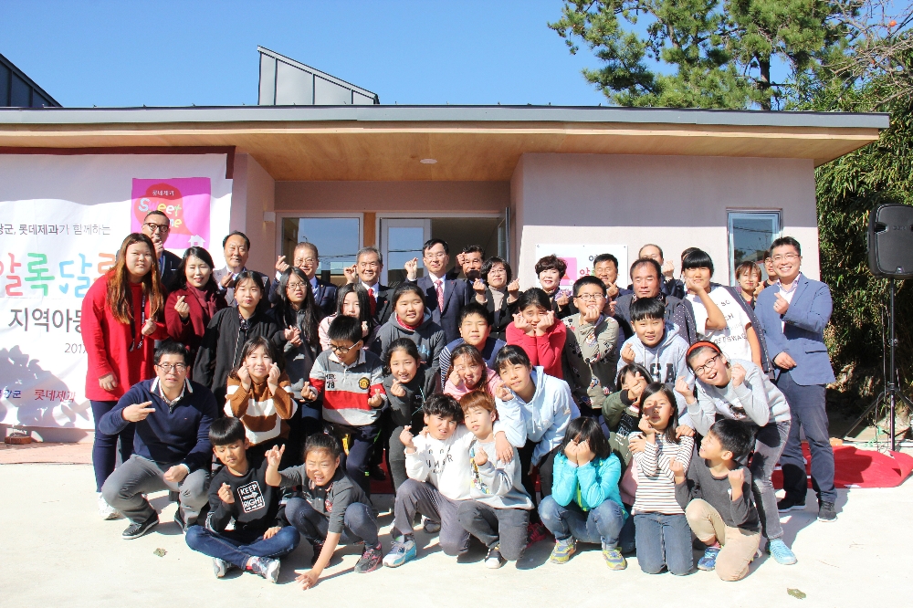 스위트홈 행사(5호점 전남 영과)