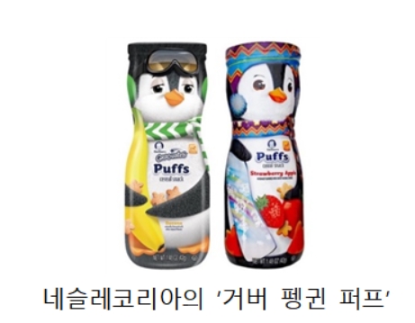 홀리데이 한정 에디션 봇물