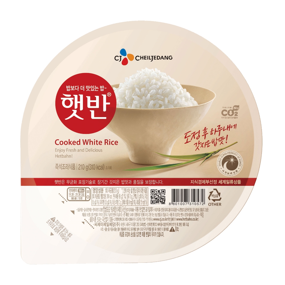 (사진=CJ제일제당)