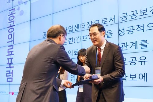 주웅 교수 보건복지부 장관상 수상(사진=이대목동병원)