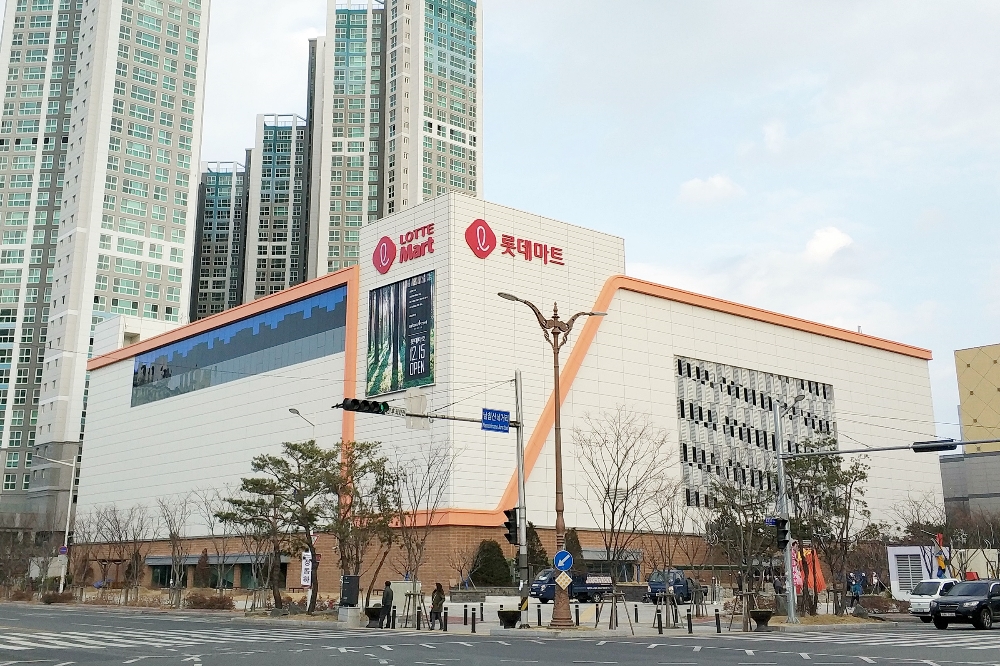 (사진=롯데마트 칠성점)