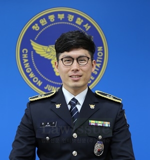 여성청소년과 순경 정봉권.(사진=창원중부경찰서)