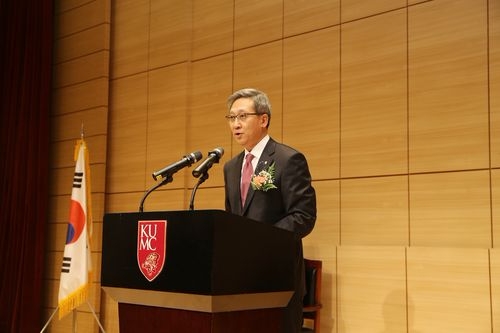 이기형 의무부총장 취임사 낭독(사진=고려대의료원)