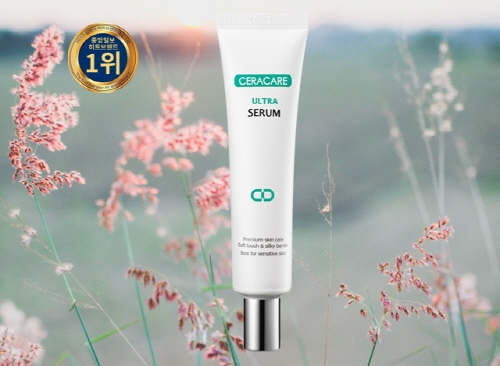 수분부족형 지성피부, 보습 세럼으로 당김 없이 건강하게