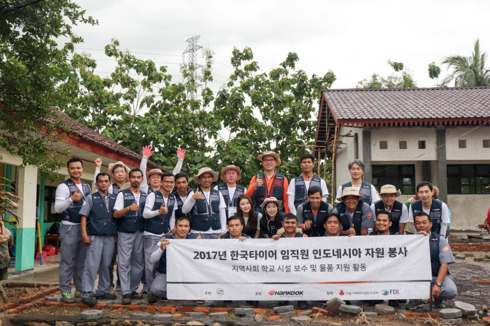 인도네시아 자원 봉사.(사진=한국타이어)