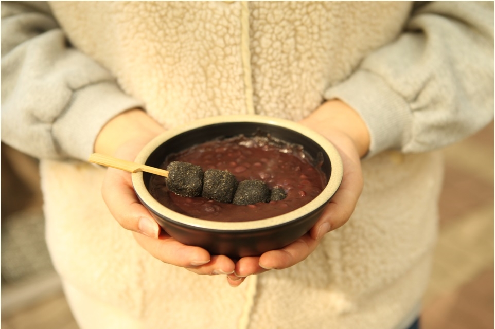 설빙 흑심단팥죽