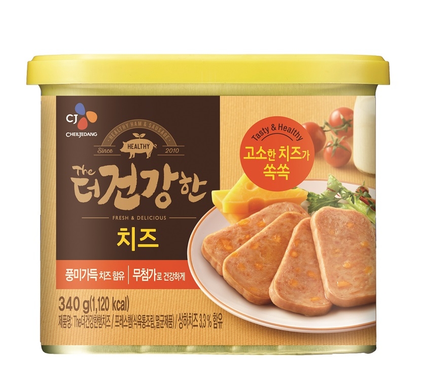 (사진=CJ제일제당 더건강한 캔햄 치즈)