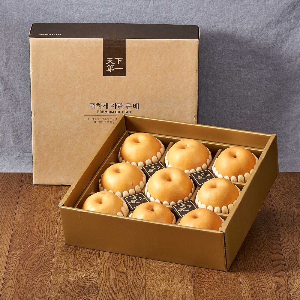 (사진=롯데마트)