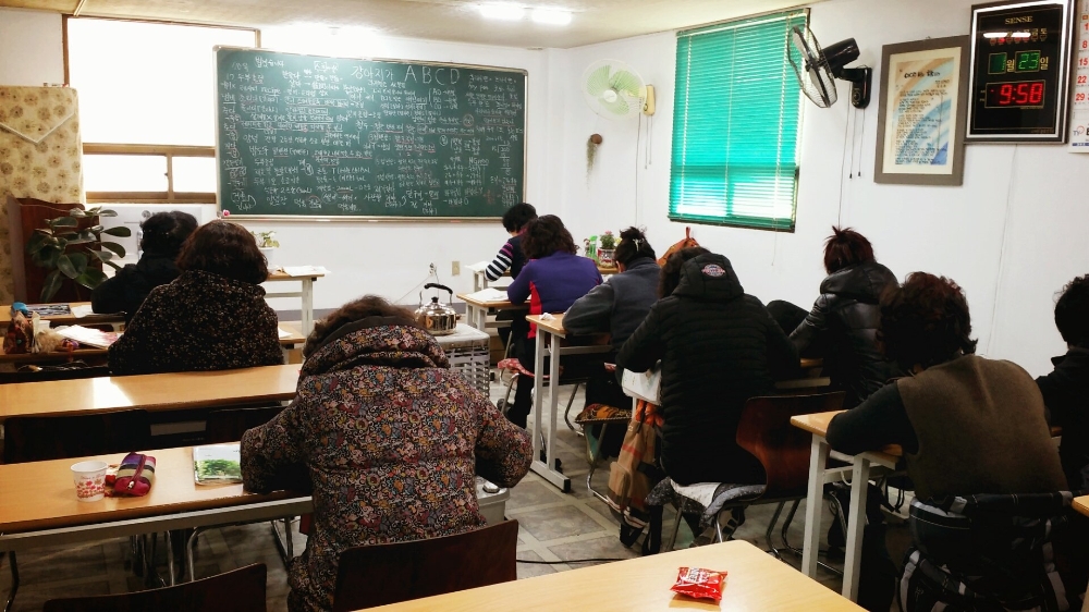 진주향토시민학교 수업모습.(사진=한국남동발전)