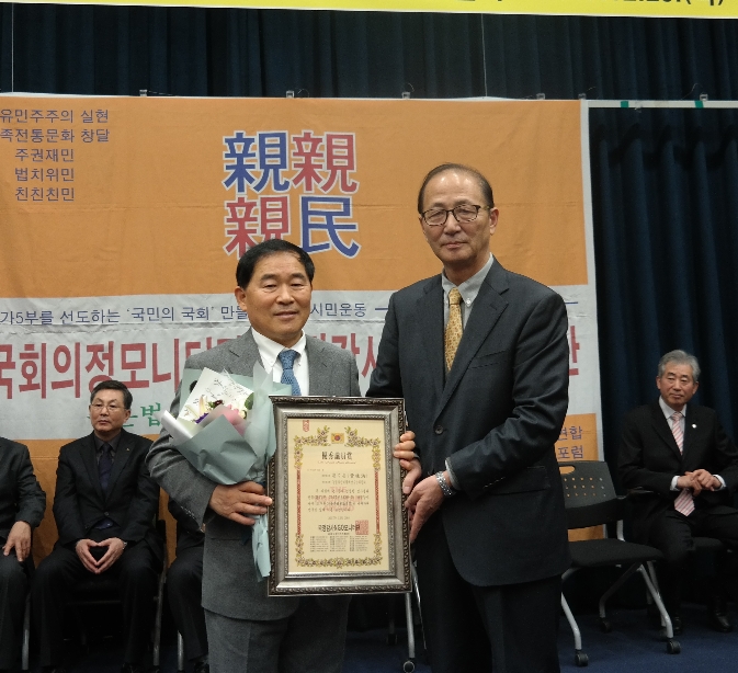 국민의당 황주홍 의원(사진=황주홍 의원실)