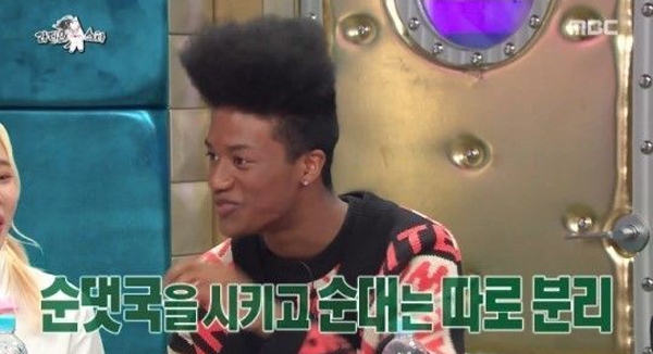 한현민, '조금 다르지만 뼛속까지 한국사람...사회적 인식 뒤바뀌나'