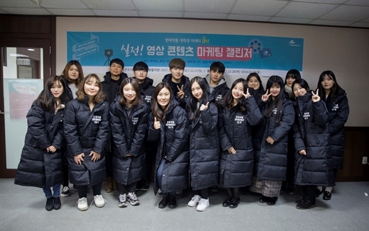 (사진=현대약품)