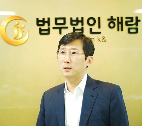 이혼소송의 첫 번째는 이혼전문변호사상담을 받아보는 것이 중요