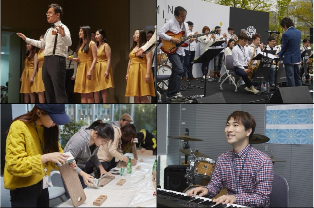 취미활동을 즐기는 넥슨 직원