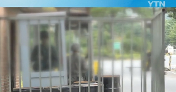 양구, 軍 장병 수십명 탄 군용버스 그대로 추락...수십 명 부상당한 듯