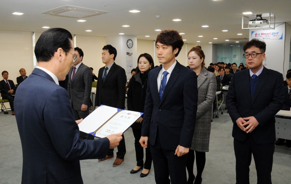 2018 시무식 현장 전경. (사진=일화)