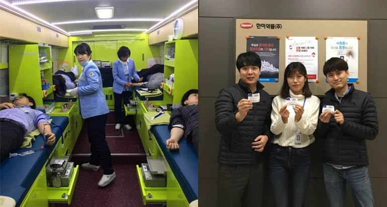 새해 헌혈캠페인에 참여한 한미약품 임직원(좌)과 헌혈 후 현혈증서를 들고 있는 직원들(우). 사진=한미약품