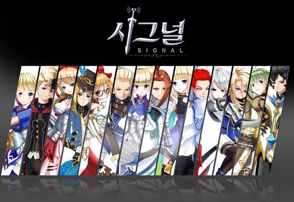 신스타임즈의 신작 MMORPG '시그널'