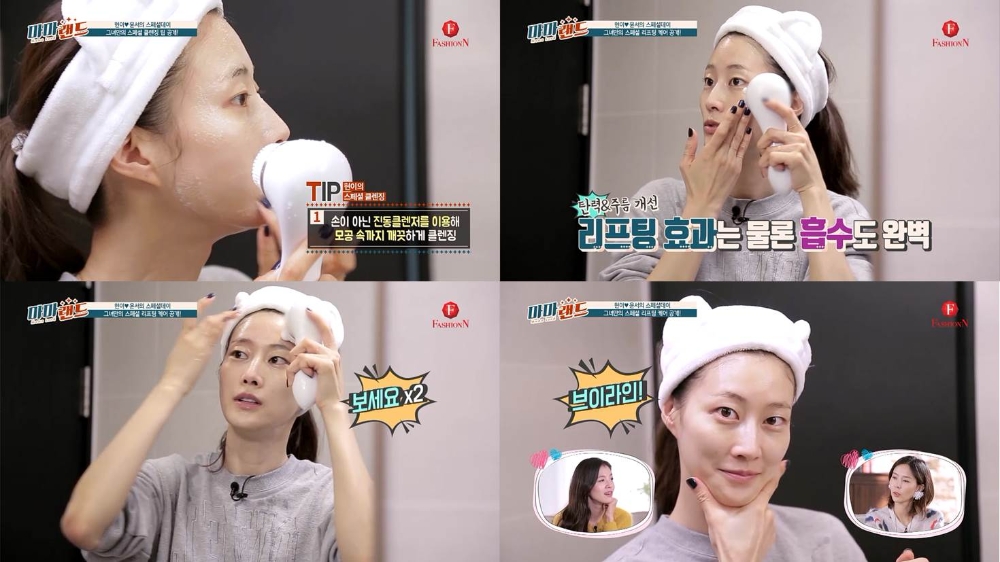 톱모델 워킹맘 이현이의 홈케어 비법은?
